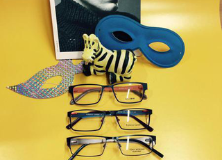 Férfi szemüvegkeret kínálatunk - Sárga Zebra Optika