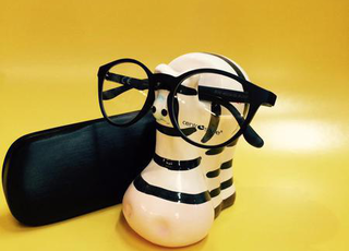 Női szemüvegkeret kínálatunk - Sárga Zebra Optika, Szombathely